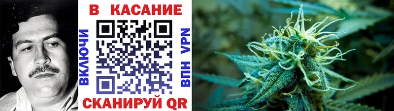 Купить наркотики цена Трёхгорный mega вход  А ПВП  ГАШИШ  Марихуана 