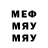 Метадон methadone Lesnik
