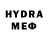 Экстази MDMA Zuhra Kulueva