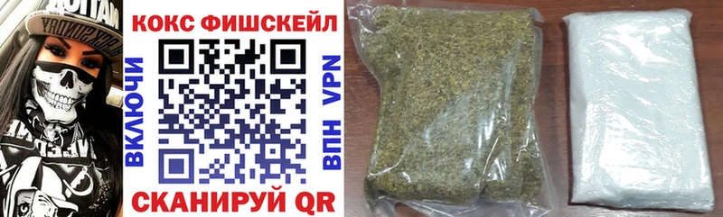 COCAIN Колумбийский  где купить наркоту  Трёхгорный 