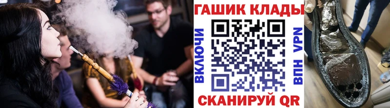 Гашиш гарик  OMG онион  Трёхгорный 