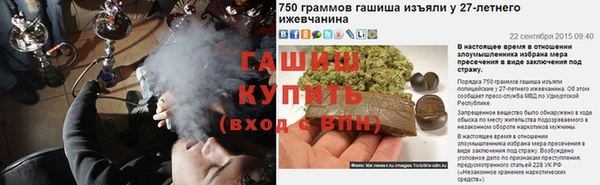 МДПВ Аркадак