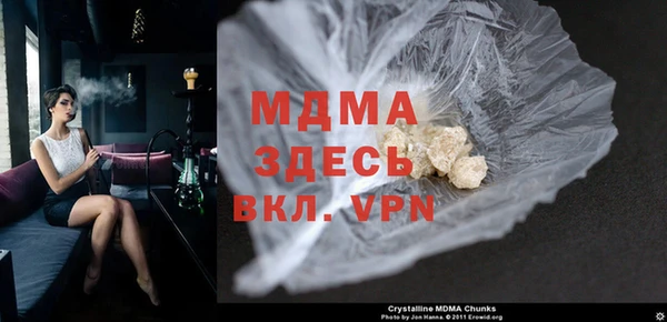 МДПВ Аркадак