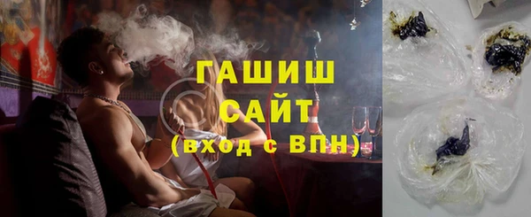 МДПВ Аркадак