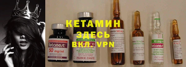 MESCALINE Алзамай