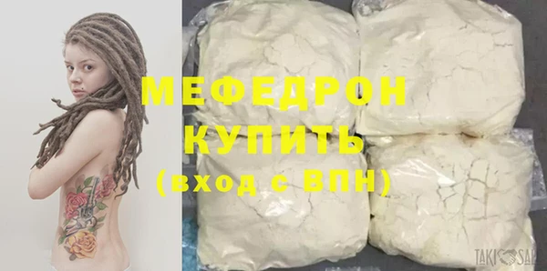 МДПВ Аркадак