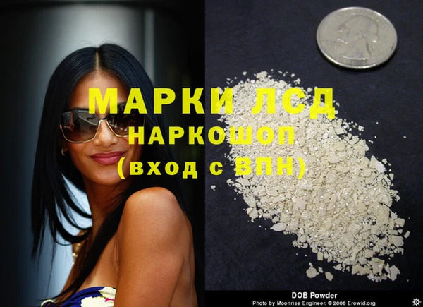МДПВ Аркадак