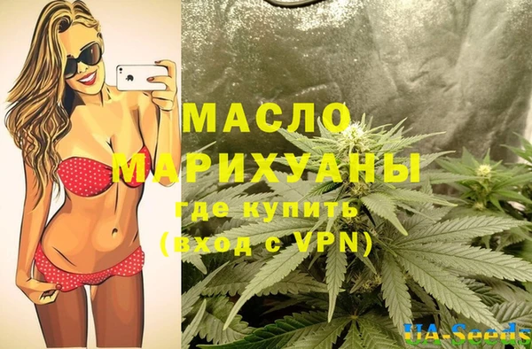 МДПВ Аркадак