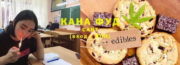 МДПВ Аркадак