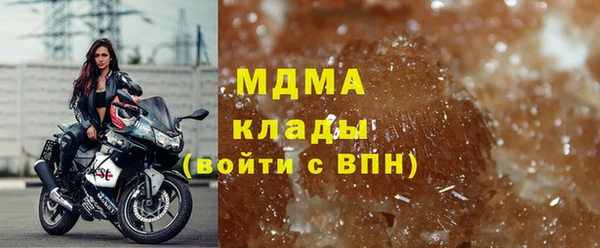 МДПВ Аркадак