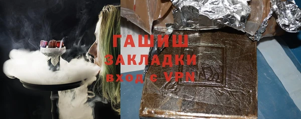 не бодяженный Невельск