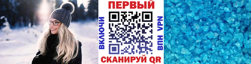 Первитин витя  магазин    kraken ССЫЛКА  Трёхгорный 